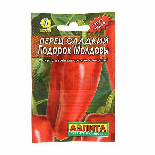 Семена Перец сладкий "Подарок Молдовы" "Лидер"