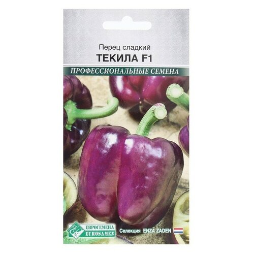 Семена Перец сладкий Текила F1