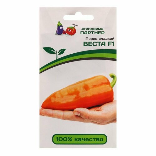 Семена перец сладкий "Веста" F1