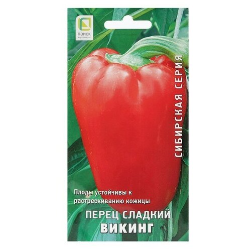 Семена Перец сладкий "Викинг" 0