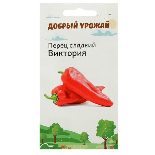 Семена Перец сладкий Виктория 0