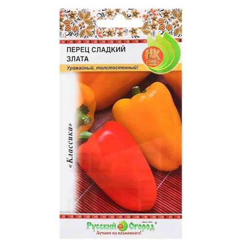 Семена Перец сладкий "Злата"