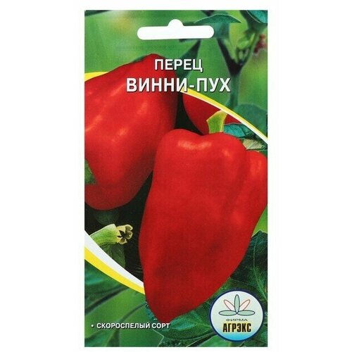 Семена Перец "Винни пух"