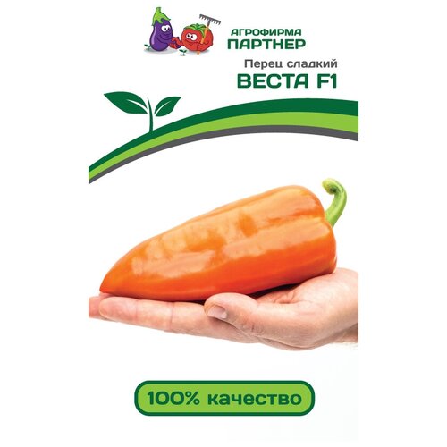 Семена Перца сладкого "веста" F1 (5 семян) фото