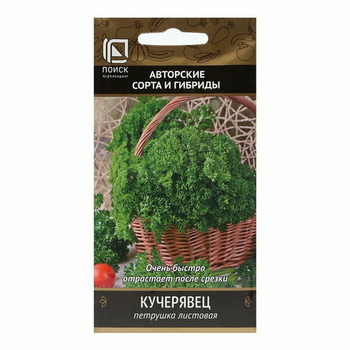 Семена Петрушка "Кучерявец" 3 г фото