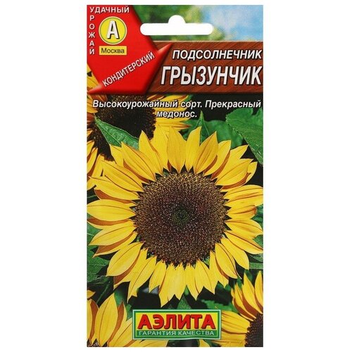 Семена Подсолнечник "Грызунчик"