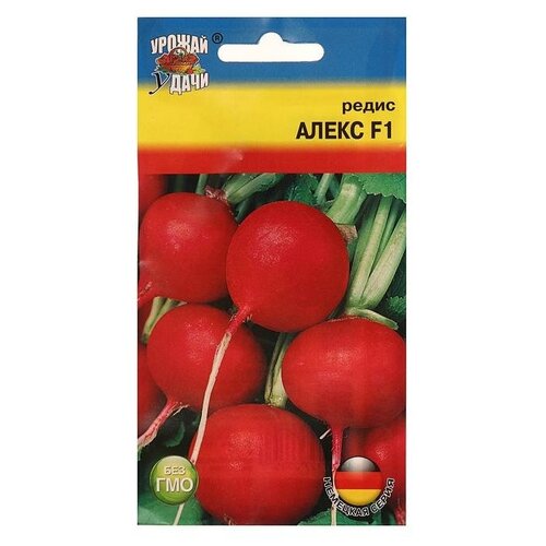Семена Редис "Алекс" F1
