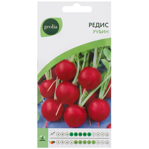 Семена Редис Geolia Рубин — купить в интернет-магазине с доставкой ...