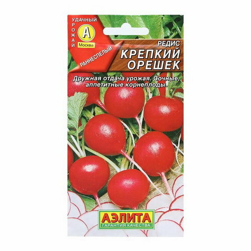 Семена Редис "Крепкий орешек"
