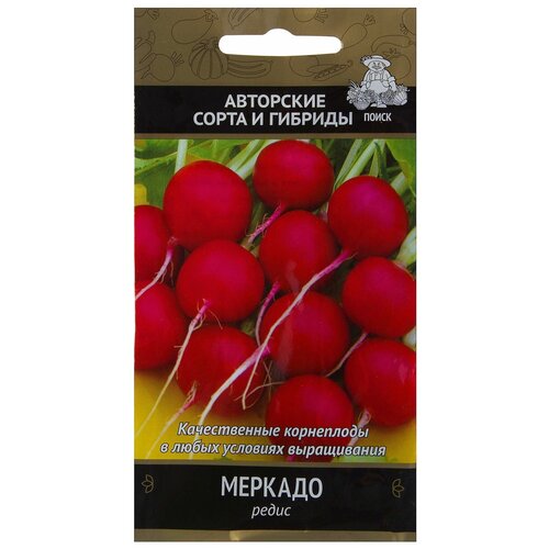 Семена Редис Меркадо фото