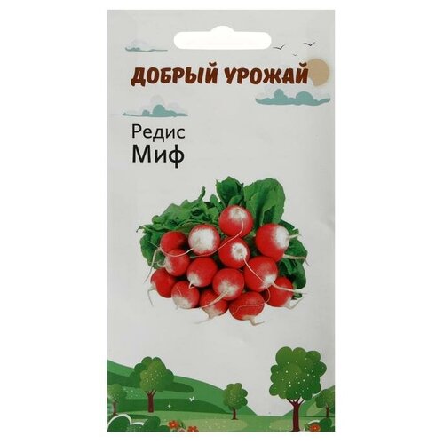 Семена Редис Миф 1 гр фото
