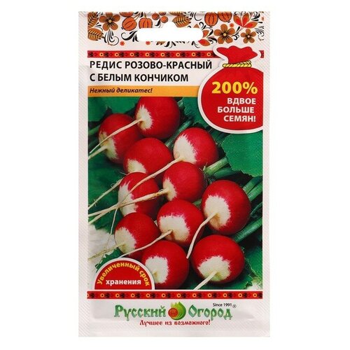 Семена Редис Розово-красный с белым кончиком 6 г фото