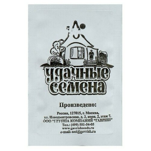 Семена Редис Розово-красный с белым кончиком