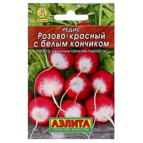 Семена Редис "Розово-красный" с б/к "Лидер"