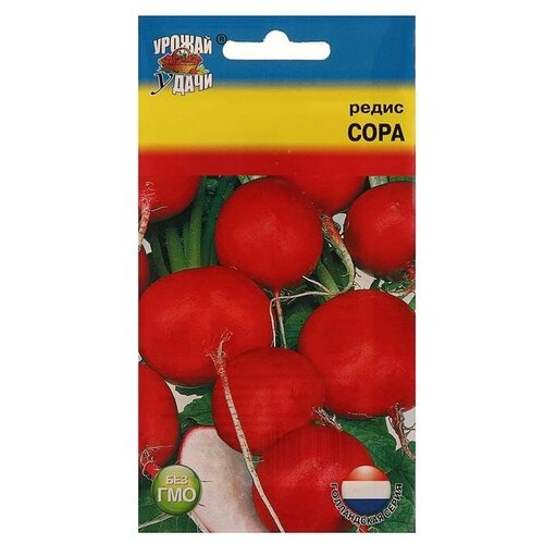 Семена Редис "Сора"