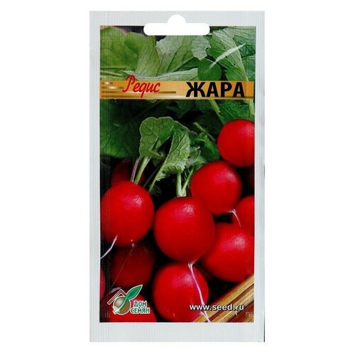 Семена Редис "Жара" 150 шт фото