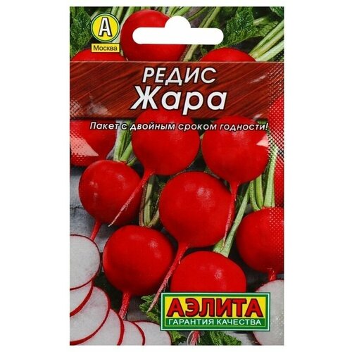 Семена Редис Жара (Аэлита) фото