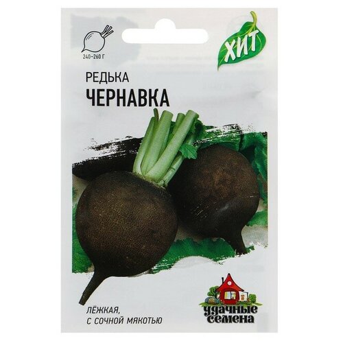 Семена Редька "Удачные семена"