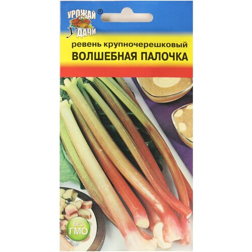 Семена Ревень крупночереш. Волшебная палочка 0