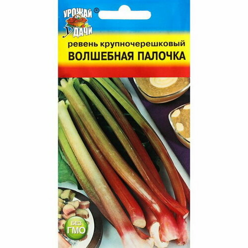 Семена Ревень крупночерешковый "Волшебная палочка"