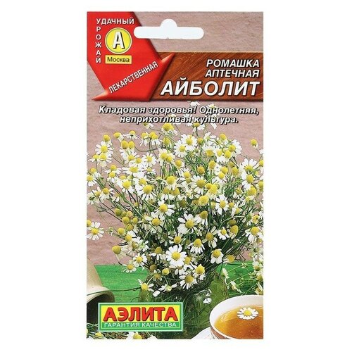 Семена Ромашка аптечная "Айболит"