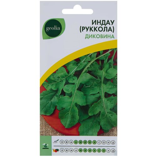 Семена Руккола Geolia "Индау Диковина" фото