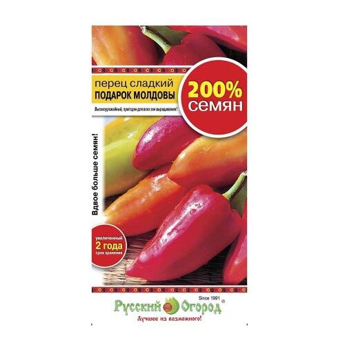 Семена Русский Огород 200% Перец сладкий Подарок Молдовы 0.6 г фото