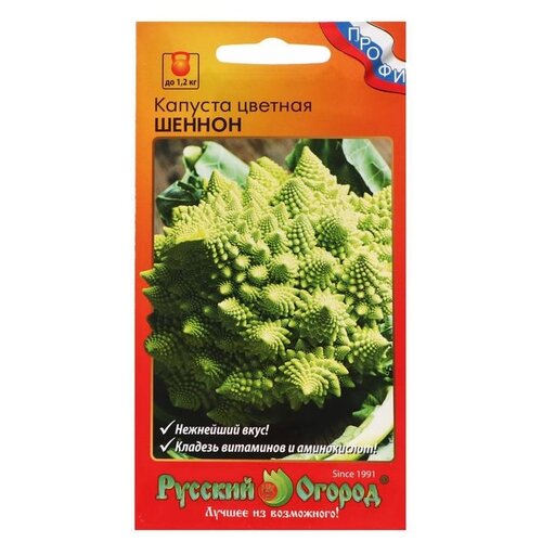 Семена Русский Огород Капуста цветная Шенно