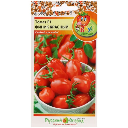 Семена Русский Огород Вкуснятина Томат Финик Красный F1 15 шт. фото