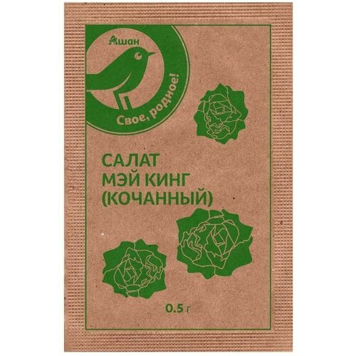 Семена Салат кочанный Мей кинг