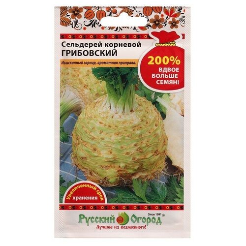 Семена Сельдерей корневой Грибовский 1 г фото