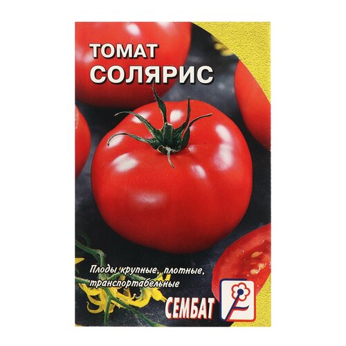 Семена СЕМБАТ Томат Солярис 0