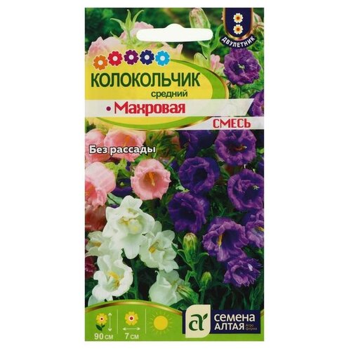 Семена Семена Алтая Колокольчик средний Махровая смесь 0.1 г фото
