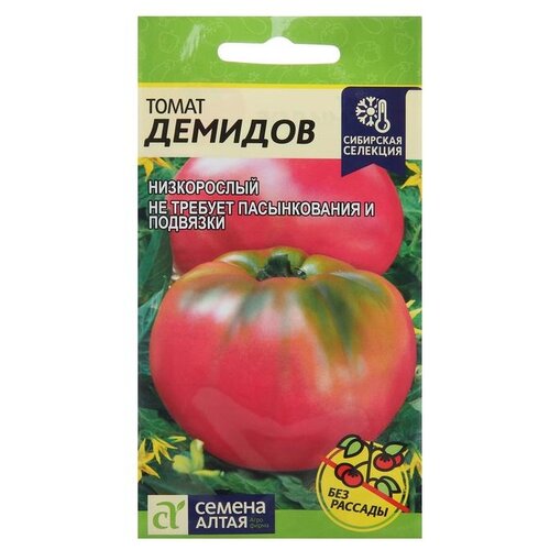 Семена Семена Алтая Томат Демидов 0
