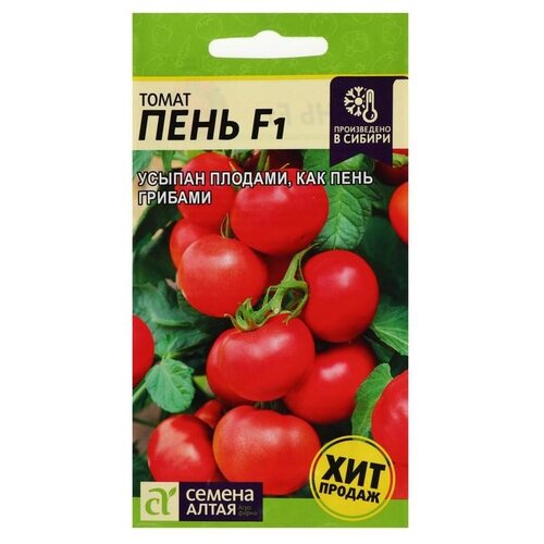 Семена Семена Алтая Томат Пень F1