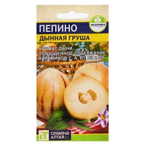 Семена ТероПром 7349618 Пепино "Дынная Груша"