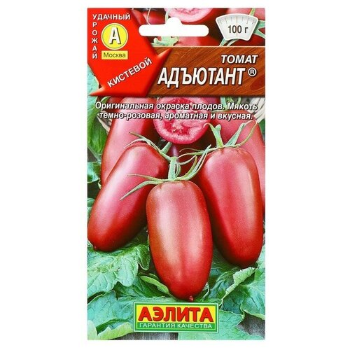 Семена Томат "Адъютант"