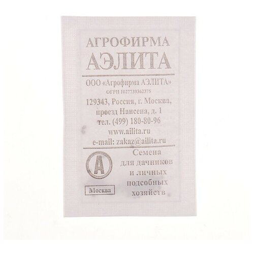 Семена Томат "Аэлита"