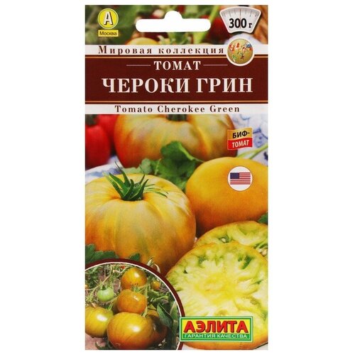 Семена Томат "Аэлита" "Чероки грин"