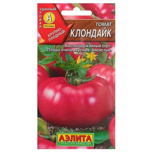 Семена Томат "Аэлита"