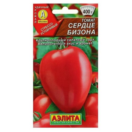 Семена Томат "Аэлита"