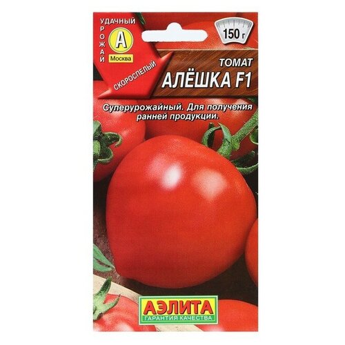 Семена Томат "Алешка"