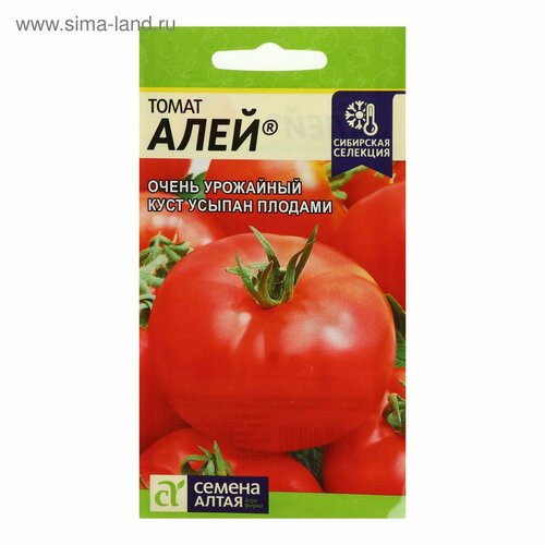 Семена Томат "Алей"