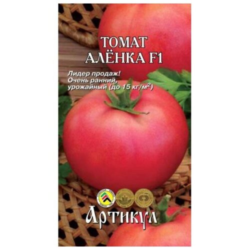 Семена Томат "Алёнка"
