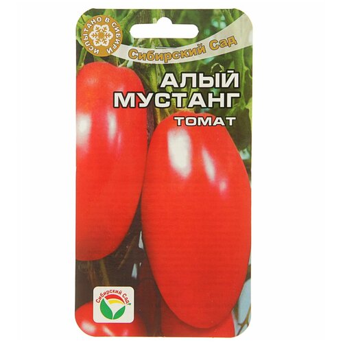 Семена Томат "Алый Мустанг"