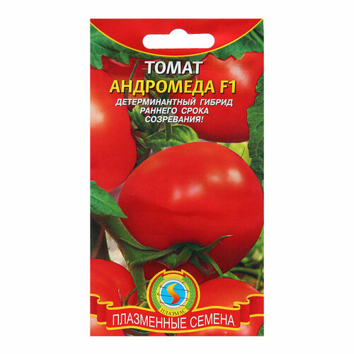 Семена Томат "Андромеда"