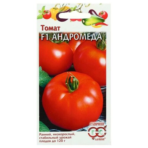 Семена Томат "Андромеда"