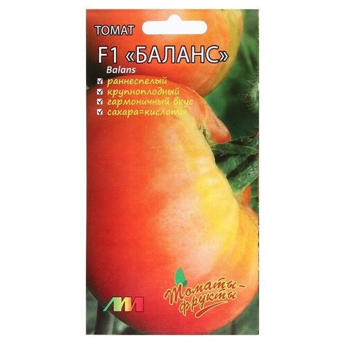 Семена Томат "Баланс F1"