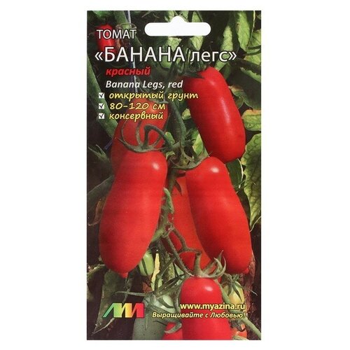 Семена Томат "Банана легс красный"