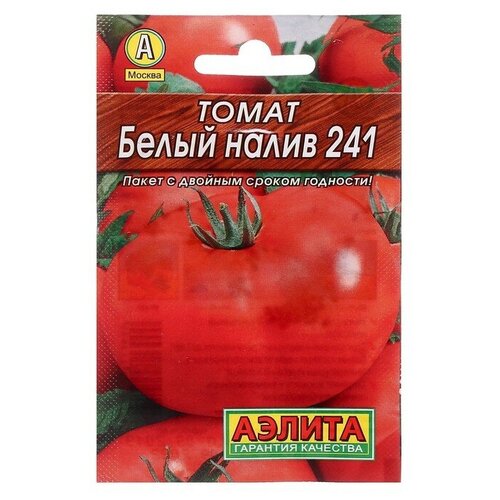 Семена Томат "Белый налив 241" "Лидер"